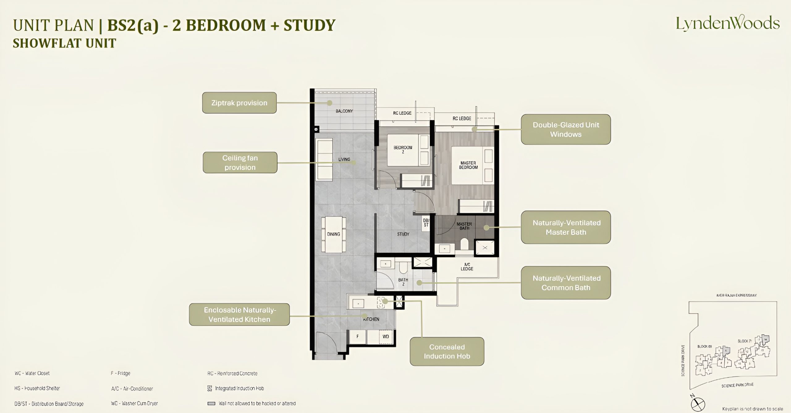 LyndenWoods 2-bedroom floor plan (showflat unit)